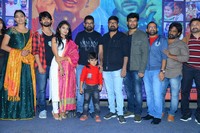 Play Back Teaser Launch